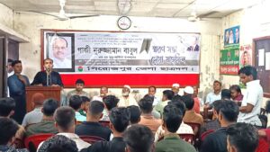 পিরোজপুরে গাজী নুরজ্জামান বাবুলের মৃত্যুবার্ষিকীতে ছাত্রদলের স্মরণসভা ও দোয়া