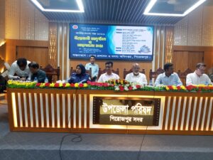 পিরোজপুরে জাতীয় মৎস্য সপ্তাহ উপলক্ষে র‍্যালি, মাছ অবমুক্ত ও আলোচনা সভা