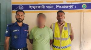 ইন্দুরকানীতে বিপুল পরিমাণ ইয়াবা ও নগদ টাকাসহ চট্টগ্রাম থেকে আসা মাদক কারবারি গ্রেপ্তার