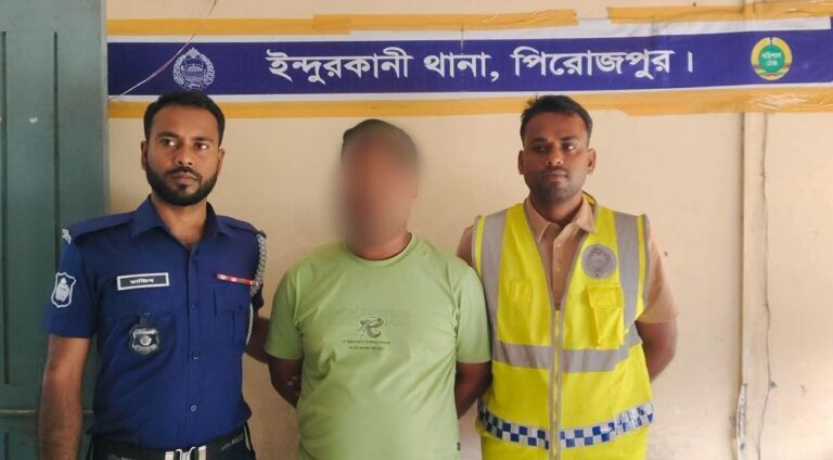 ইন্দুরকানীতে বিপুল পরিমাণ ইয়াবা ও নগদ টাকাসহ চট্টগ্রাম থেকে আসা মাদক কারবারি গ্রেপ্তার