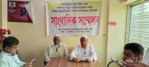 মঠবাড়িয়ায় জমি বিক্রি করে দখল না দিয়ে মিথ্যা মামলার অভিযোগ: মানিক মাতুব্বরের বিরুদ্ধে প্রতিবাদ ও সংবাদ সম্মেলন