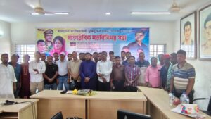 দেশের সার্বভৌমত্ব রক্ষায় প্রহরীর ভূমিকা পালন করবে ‘মুক্তিযুদ্ধের প্রজন্ম’